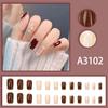 Outono e inverno ano novo retro vermelho flash xadrez high-end curto nail art 24 remendo de unha usável