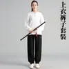 Camisas de Color Sólido para Competiciones de Equipo, Trajes de Tai Chi de Manga Larga para Hombre y Mujer, Ropa de Tai Chi para Otoño e Invierno, Uniformes de Práctica de Dos Piezas de Algodón Nuevos