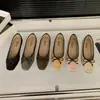 Zapatos planos de fondo plano para mujer, para ir al trabajo, punta cuadrada, bailarinas, boca poco profunda, gamuza, lazo, retro francés, slip-ons, nuevo estilo 2026