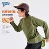 [Gran Rebaja de Otoño para Niños Medianos y Grandes] Chaqueta de Otoño Bluem para Niños, Camiseta de Manga Larga, Sudadera de Otoño, Ropa para Niños