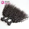 Extensiones de Cabello Humano Ola India