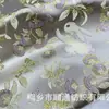 Conejo CaquiImitación Brocado Dinastía Song Nuevo Estilo Chino Festival de Mediados de Otoño Hanfu Atuendo de Boda Estilo Antiguo Traje Tang Falda Mamian Tela