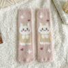 Calcetines de Terciopelo de Visón Rosa de Otoño e Invierno para Mujer Media Pantorrilla Gruesos Afelpados para Estar en Casa