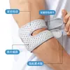 Cotoveleiras esportivas, design aberto com tiras duplas, acolchoamento de silicone, absorção de choque, respiráveis, resistentes ao desgaste e altamente elásticas, adequadas para tênis e badminton