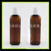 Frasco com tampa de chá 100ml frasco de detergente para roupas frasco de cosméticos frasco de amostra de shampoo 100ml frasco quadrado para iscas