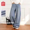 Pantalones Vaqueros para Hombre MINISO Principios de Otoño Estilo Retro Americano Lavados Pierna Recta Estilo de Estudiante Universitario Gama Alta Pantalones Largos Hombre A