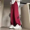 Pantalones de chándal rectos holgados de principios de otoño, combinan con todo, con tobillo fruncido, grises, pantalones pesados para pareja, con cordón, a rayas, casuales, deportivos