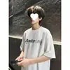 Camiseta de verano para hombre con remaches y estampado en relieve dorado, de manga corta, estilo American high street, con un ambiente fresco y juvenil