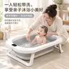 Tina de Baño para Bebé con Sensor de Temperatura Uso en Casa Plegable Antideslizante Tina de Baño para Bebé Puede Sentarse y Acostarse Tina de Baño Ampliada para Niños