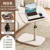 Mesa de Centro Móvel Personalizada, Mesa Dobrável, Quarto, Sala de Estar, Sofá, Uso Doméstico, Dormitório, Mesa de Computador com Altura Ajustável