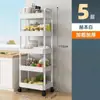 Estante para snacks de gran capacidad, almacenamiento para dormitorio, hogar, piso, móvil, estilo crema de noche, carrito de múltiples capas