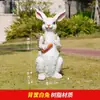 Maceta de Fibra de Vidrio para Exteriores con Conejo de Dibujos Animados, Escultura de Paisaje para Jardín, Patio, Comunidad, Guardería, Adorno Decorativo