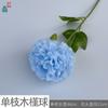 Bola de hibisco de una sola rama de 3 cabezas y siete cabezas, bola de la fortuna de varias cabezas, vestido de interior, flor de seda, base para escena de boda, flor artificial