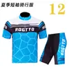 Ropa de Ciclismo Traje de Manga Corta de Verano para Ciclismo Bicicleta de Montaña Bicicleta de Carretera Ropa de Carrera para Hombres y Mujeres Partes Superiores y Pantalones Diseño al por Mayor
