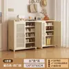 Zapatero Vertical de Alto Estilo para la Entrada Exterior, Zapatero Doméstico Estrecho de Múltiples Capas con Puertas para Uso en el Pasillo