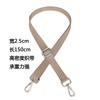 Correa para bolso, correa para bolso de hombro, correa para bolso cruzado, correa de repuesto de longitud ajustable, correa para bolso de mochila, accesorios para correa de hombro, correa para la cintura, tambor de hombro