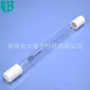 Lámpara germicida T8 de 1,2 m, portalámparas G13, lámpara ultravioleta de 75 W con soporte (aleación de aluminio) cable de alimentación