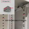 Accesorios para archivador de chapa metálica hebilla de estante de archivador gancho de hebilla de acero inoxidable tarjeta
