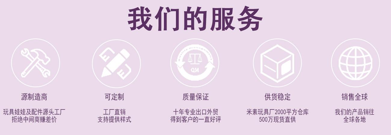 未标题-1