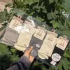 Qianzu Hilo Colección Nueva Otoño/Invierno: Calcetines de Algodón Sueltos a Media Pantorrilla para Mujer y Hombre, Tejidos a Máquina, Diseño Simple de Cintura Media, Wholesale 26