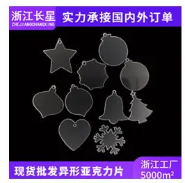 关联详情_07