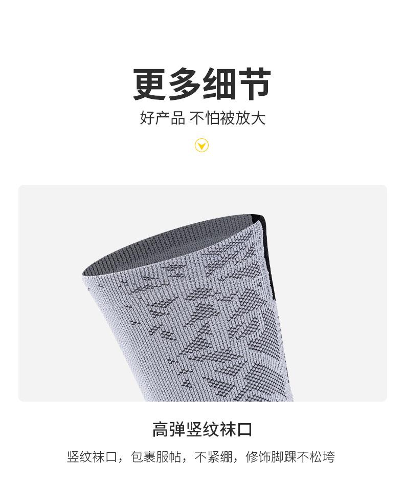 详情_08.jpg