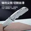 Cuchillo de Arte de Aleación de Alta Resistencia Cuchillo Mecánico Plegable para Papel Tapiz Pelacables Manual Desempacador Cortador de Papel Cuchillo de Arte