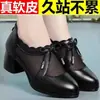 Estilo Novo de Verão 2026 Couro Macio Solado Macio Salto Médio Salto Bloco Antiderrapante Malha Antiderrapante Elegante Sapatos de Salto Alto para Mães de Meia-Idade