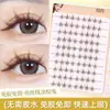 [10 Fileiras Sem Cola] Cílios Postiços Atacado Retrato de Família Girassol Garra de Gato Estilo Raposa Flor Grande Preguiçosa Rolo Selvagem Puro Natural