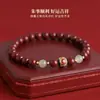 Pulsera Auténtica de Cuentas de Cinabrio de Alto Contenido de Tienda de Fábrica para Mujeres, Joyería Esmaltada de Nicho de Paz y Alegría, Disponible para Dropshipping