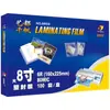 Película Plastificada Laminadora Película Plastificada para Fotos A5 Película Plastificada para Fotos de 8 pulgadas 8 Silk 5.5 Silk 10 Silk 12.5 Silk Película Plastificada