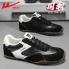 Zapatillas de Entrenamiento para Hombre Huili 2026 Otoño Nuevas Transpirables Resistentes al Desgaste Zapatos Deportivos Casuales Suela Suave Ligeras Zapatillas Retro B