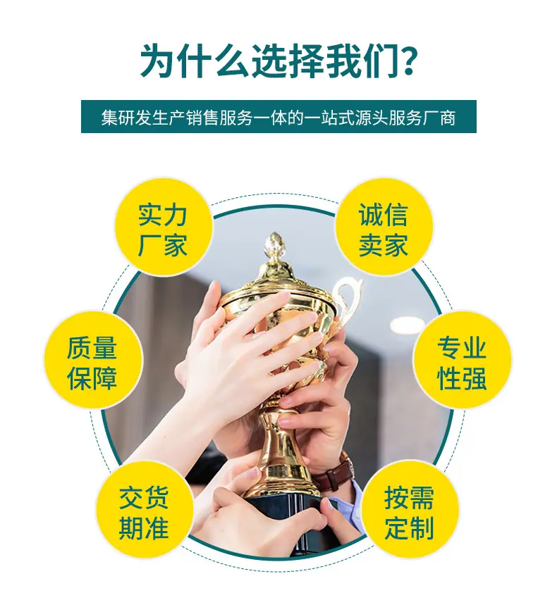 详情_04