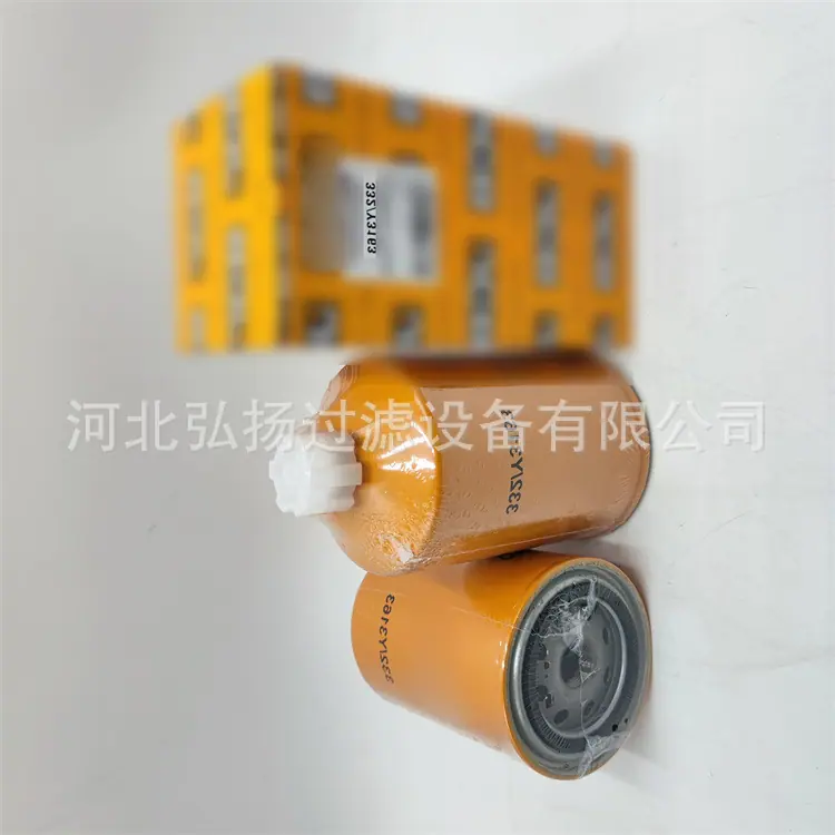 322-Y3163_副本2