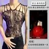 Lingerie Sexy com Buracos Grandes de Rede, Não Precisa Tirar, Meias-Calças Inteiras Vazadas Transparentes, Tentação Sexy de Rede Fishnet Dropshipping