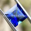 Cultivo em Laboratório de Safira 1-3 Quilates Redonda Gota d'Água Amor Formato Especial Tirafa Cultivo de Tesouro Cor Azul Real