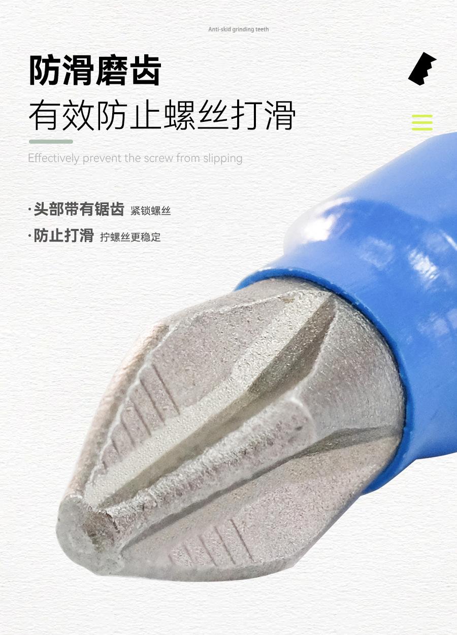 详情_04.jpg