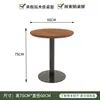 Cadeira Moderna com Almofada Macia e Madeira Maciça Conjunto de Mesa e Cadeiras Retrô para Restaurante de Chá Café Padaria Milkshake Jantar Ocidental Mesa Comercial