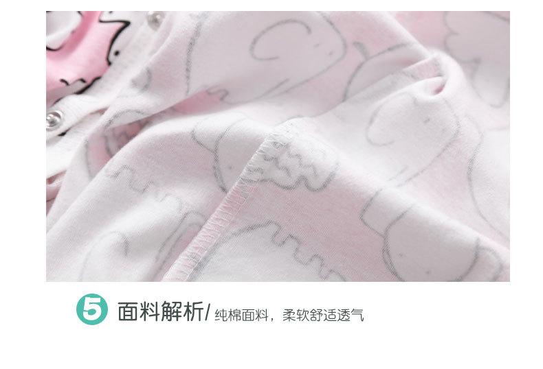 详情_14.jpg