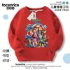 Sudadera Zootopia 2 Ropa de Zootopia Camisa de Forro Polar con Estampado para Niños Camiseta Gruesa de Manga Larga para Niños