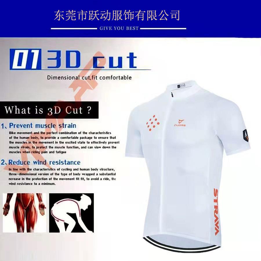 微信图片_2022051811471332