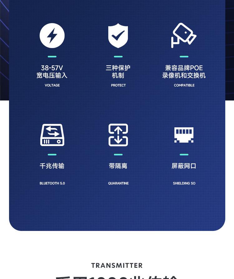 详情页_03.jpg