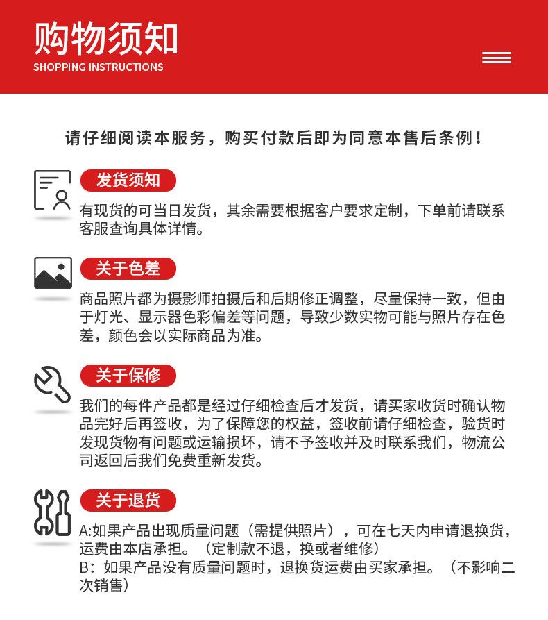 详情页_09