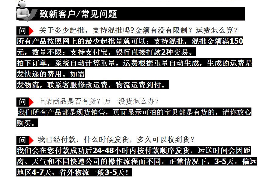 微信图片_20181219105449