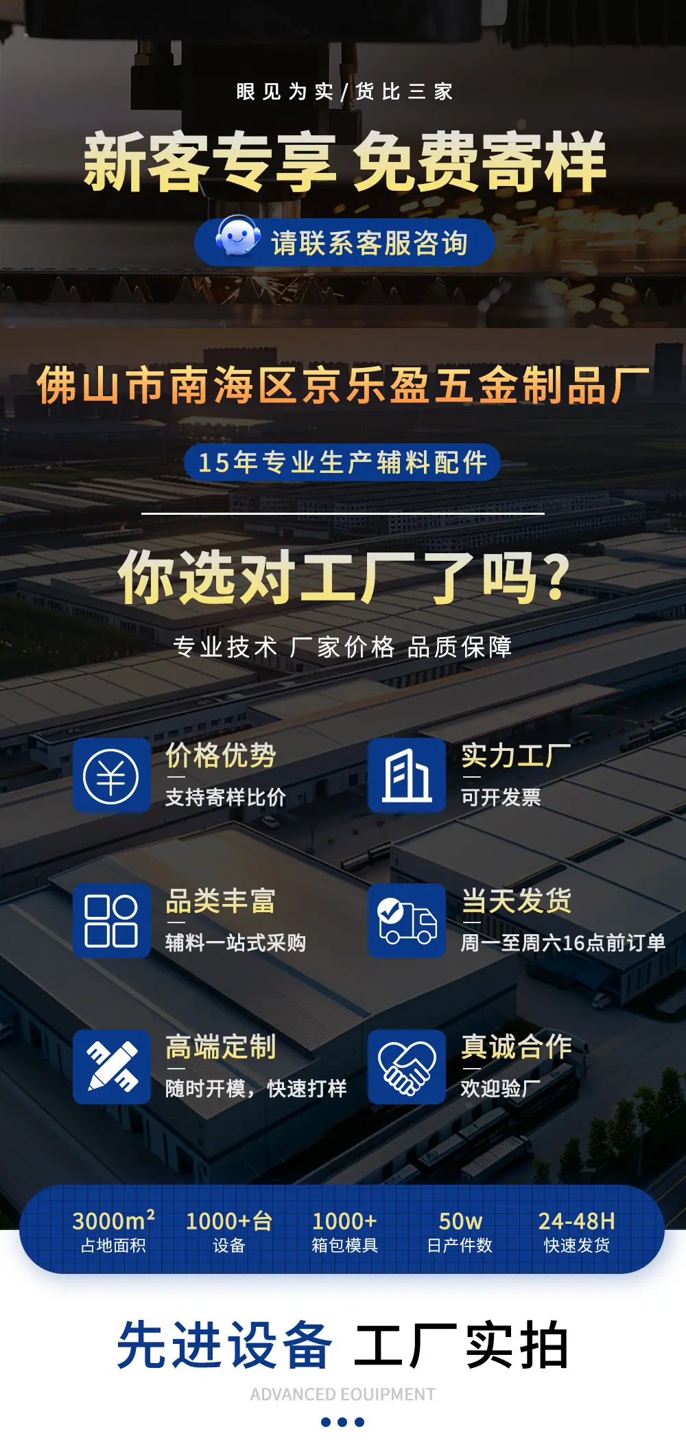 现货锌合金挂镀鱼嘴扣 皮具箱包旋转连接钥匙扣 包包挂扣旦尾狗扣