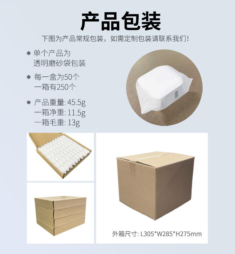装箱资料.jpg