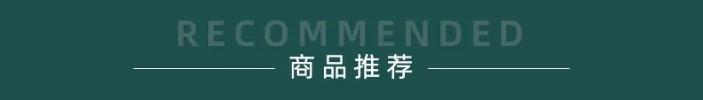 详情关联_01