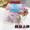 Lindo Gorro de Noche Estrella Barro Sensorial Pellizco Música Juguete Descompresión Buenas Noches Estrella de Cinco Puntas Juguete Descompresión Descompresión Pellizco Música