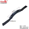 Fabricante de Accesorios para Maletas, Asas de Plástico PVC, Asas de Plástico Fundido a Presión, Asas de Correa para Tubo Redondo, Asas de Maleta