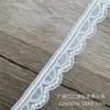 Borda de renda elástica de 6CM do fabricante, borda de renda para bainha de vestido Lolita de alta qualidade, acessórios para vestuário